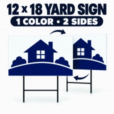 12×18 One-Color, Double-Sided Yard Signs 12×18 custom yard sign printed in one color on both sides