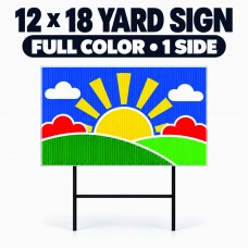 12×18 Full-Color, One-Sided Yard Signs 12×18 custom yard sign printed in full color on one side