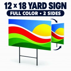 12×18 Full-Color, Two-Sided Yard Signs 12×18 custom yard sign printed in full color on both sides