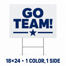 18x24 Custom Yard Signs 1 Color 1 Side  (0.5" border)