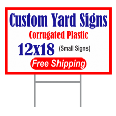 Yard Signs 12x18
